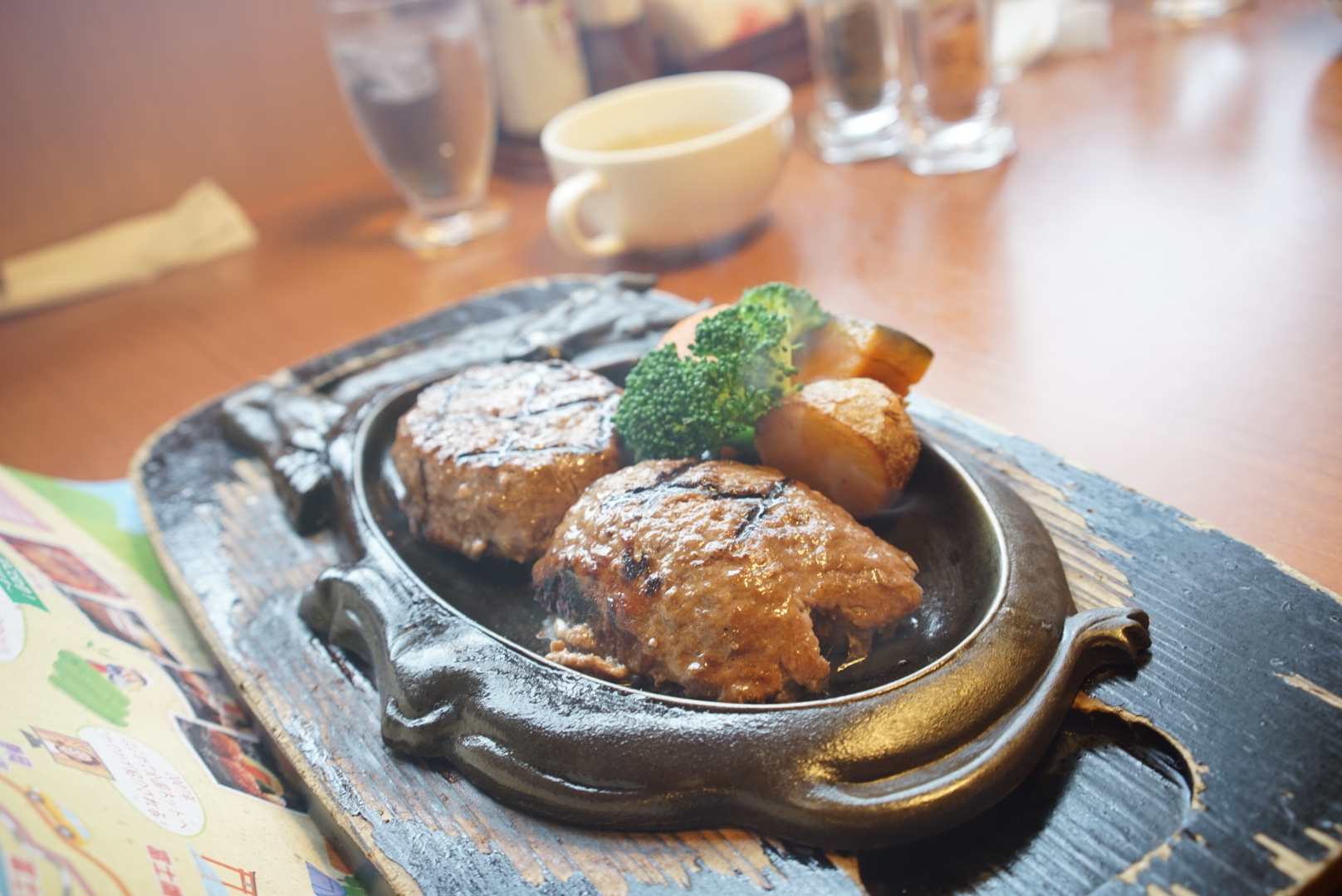 さわやかハンバーグ